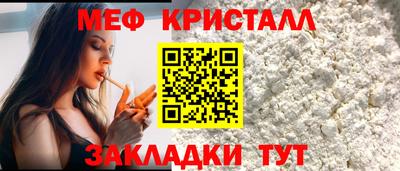 mdpv Новодвинск