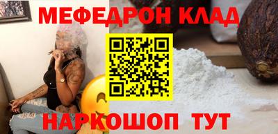 дмт Новокубанск