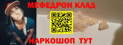 дмт Новокубанск