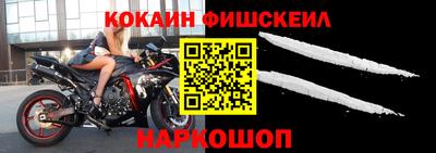 mdpv Новодвинск