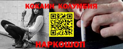 амф Новозыбков