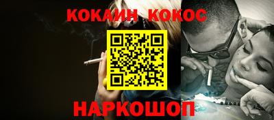 дмт Новокубанск