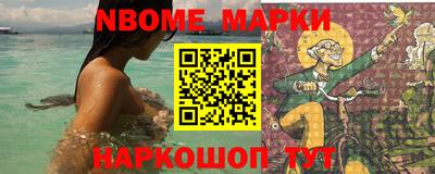 амф Новозыбков