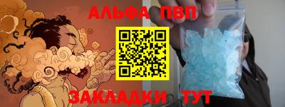 дмт Новокубанск
