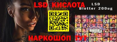 амф Новозыбков