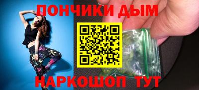 дмт Новокубанск