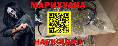 дмт Новокубанск