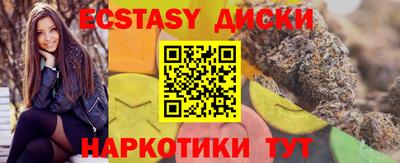 mdpv Новодвинск