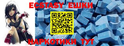 дмт Новокубанск