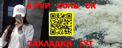 дмт Новокубанск