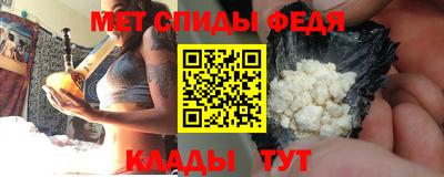 mdpv Новодвинск