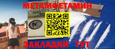 mdpv Новодвинск
