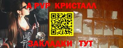 mdpv Новодвинск