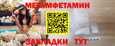 mdpv Новодвинск