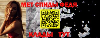 mdpv Новодвинск