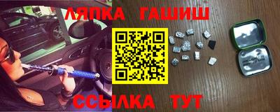 дмт Новокубанск