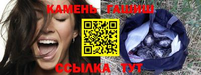 амф Новозыбков