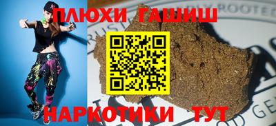 mdpv Новодвинск