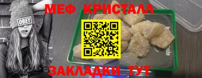 mdpv Новодвинск