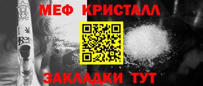 mdpv Новодвинск