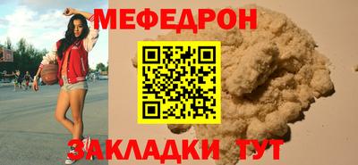 дмт Новокубанск