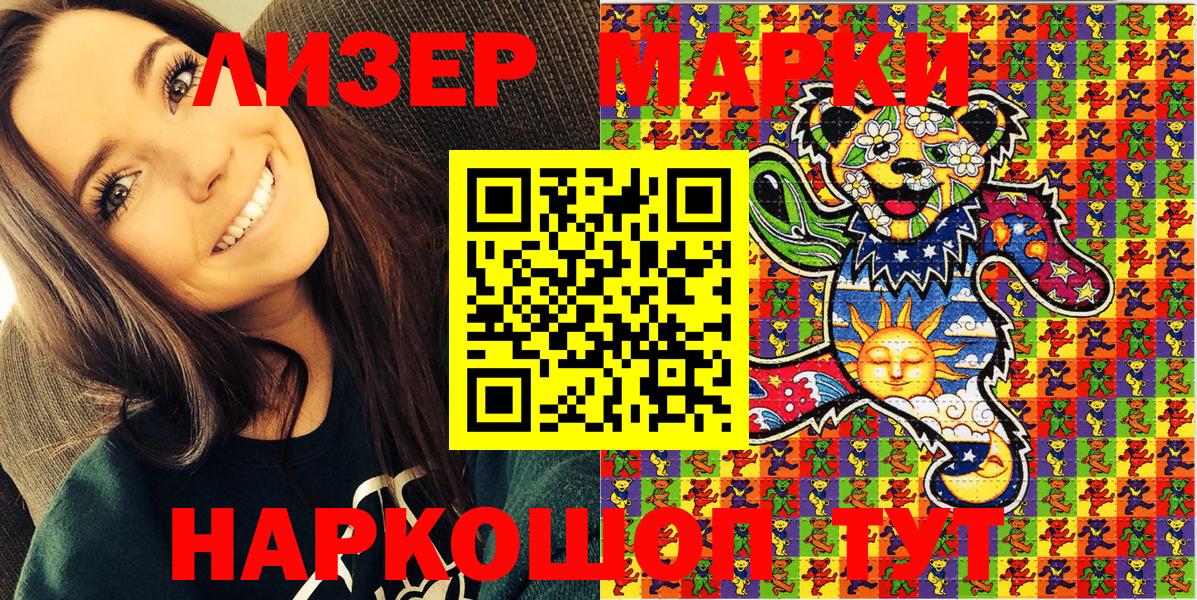 ГАШИШ  Гашиш  Рязань  Cocaine  Меф   Вход с VPN  Cocaine  Марихуана  Альфа ПВП СОЛЬ  